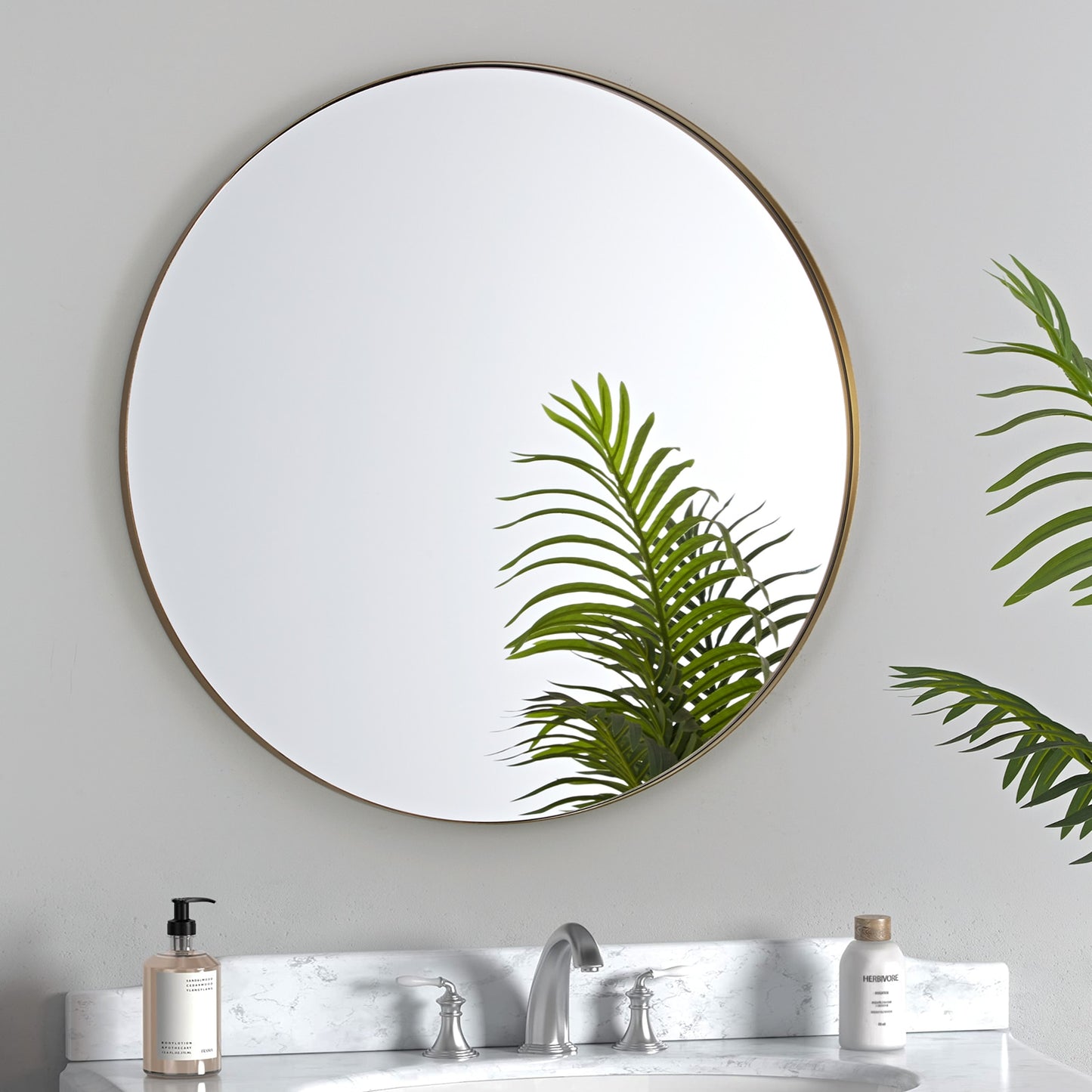 Kendall Mirror